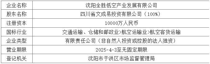 175361996568861dfd6cc5d.png