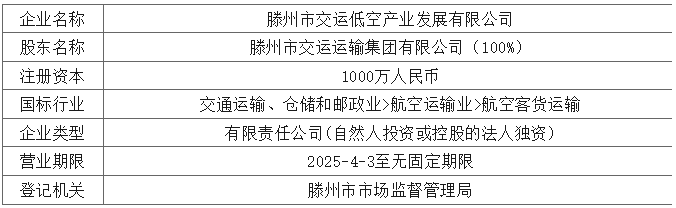 175361996568861dfd824dd.png