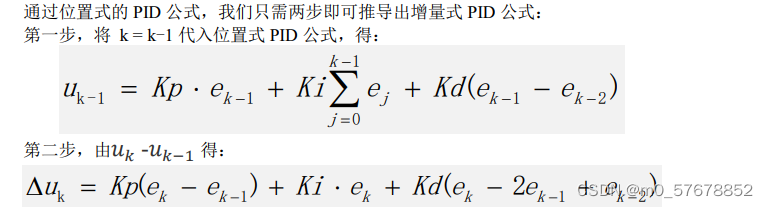 1754141361688e12b16576c.png