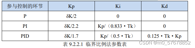 1754141361688e12b18545d.png